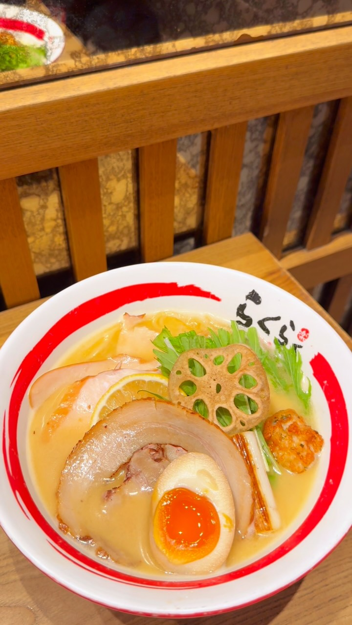 Rakuraku 樂拉麵 (MegaBox) — photo 4