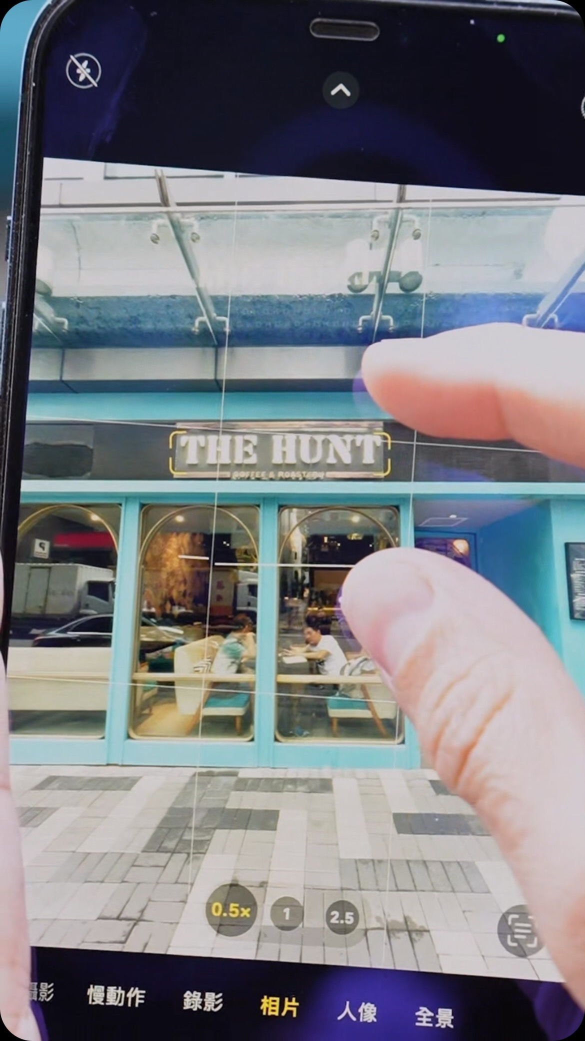 The Hunt Coffee & Roastery — photo 1