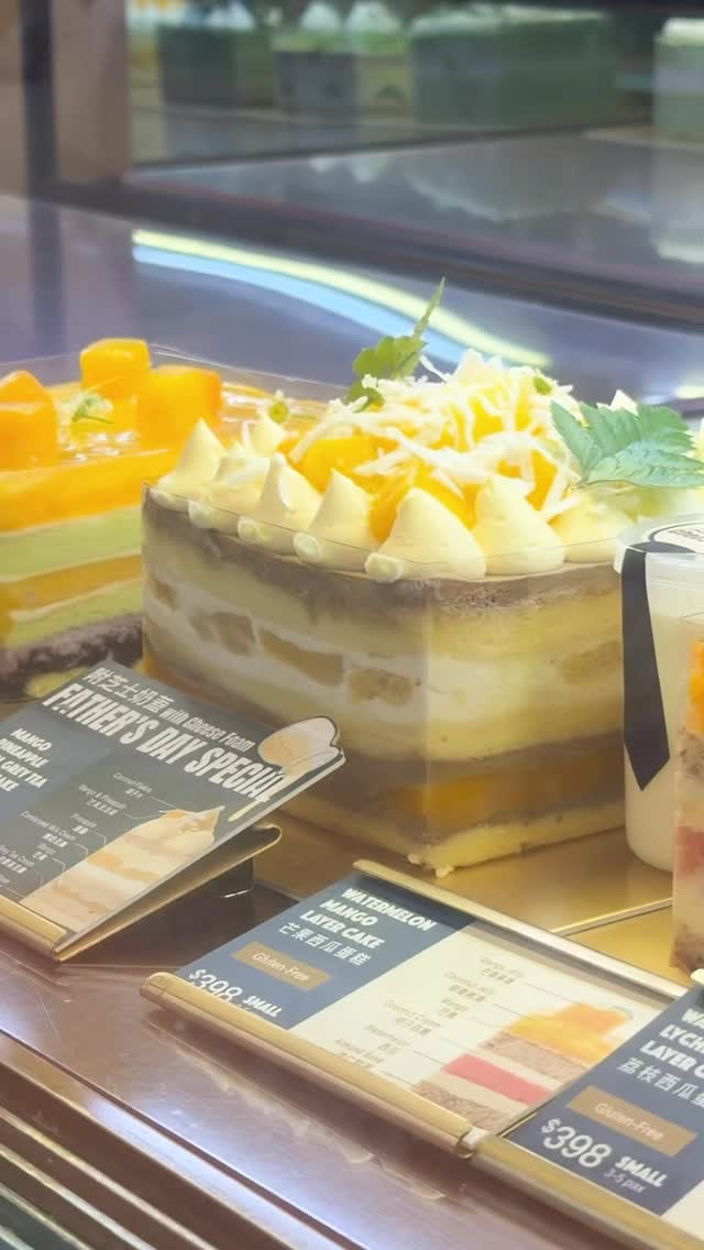 LIFETASTIC PATISSERIE (形點I) — photo 2
