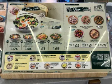 利華超級三文治 (德福廣場2期) — photo 4