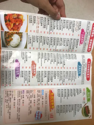 嚥宮 — photo 8