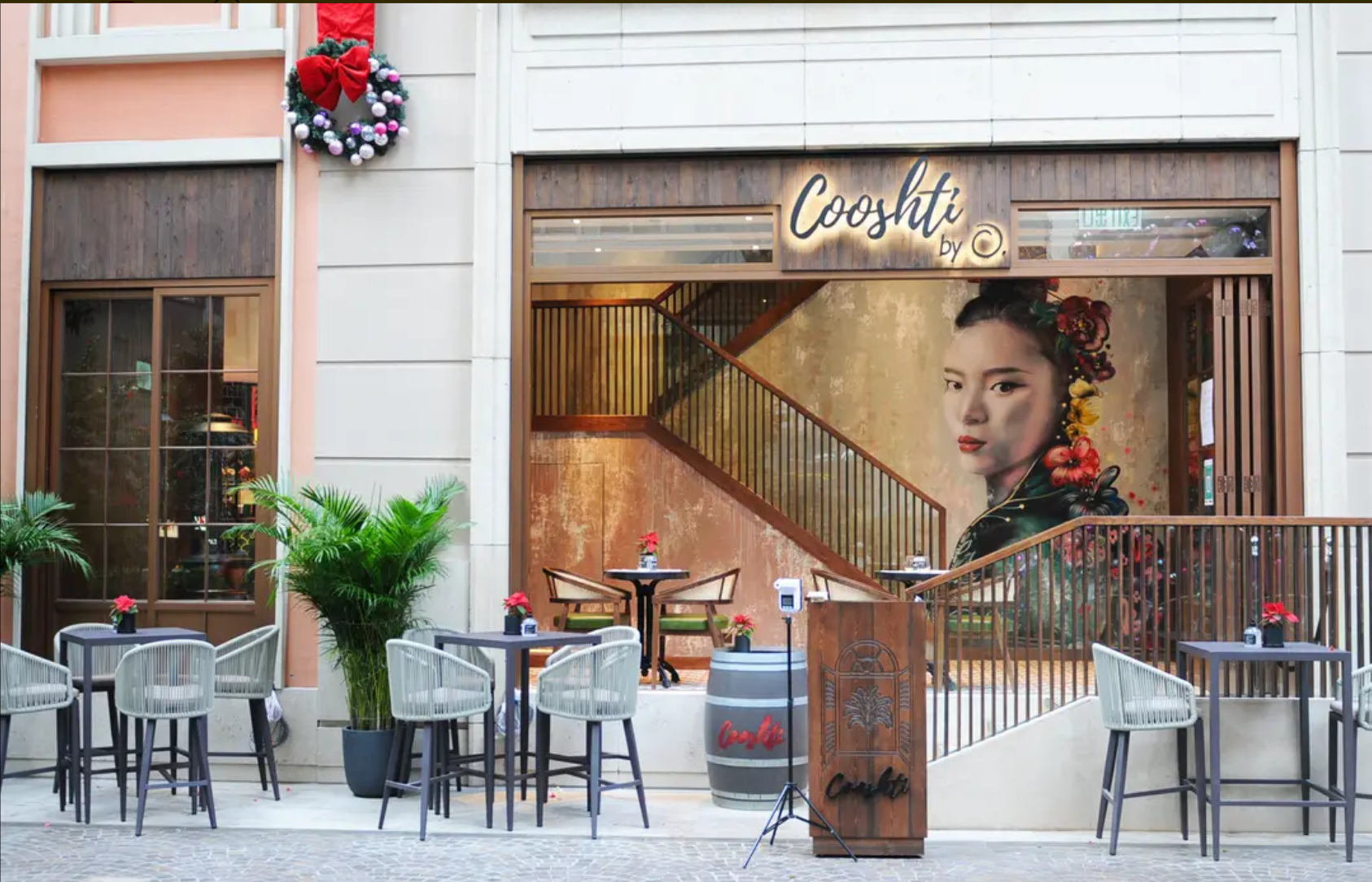 COOSHTI (灣仔) — photo 1
