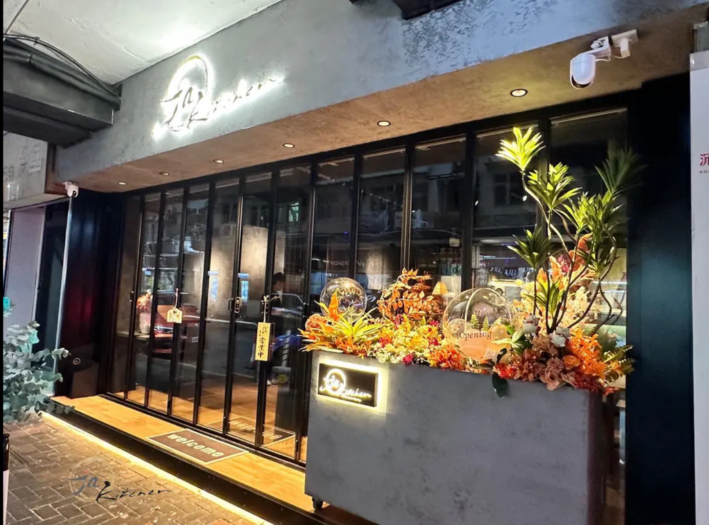 JA Kitchen — photo 1