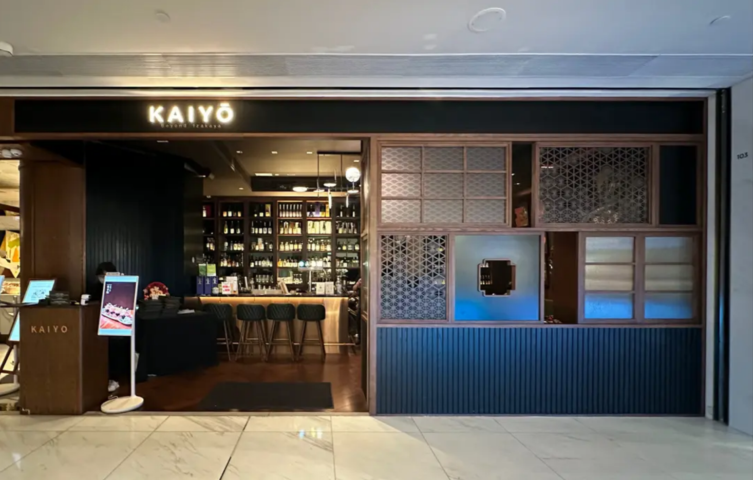 KAIYO / VELO — photo 1