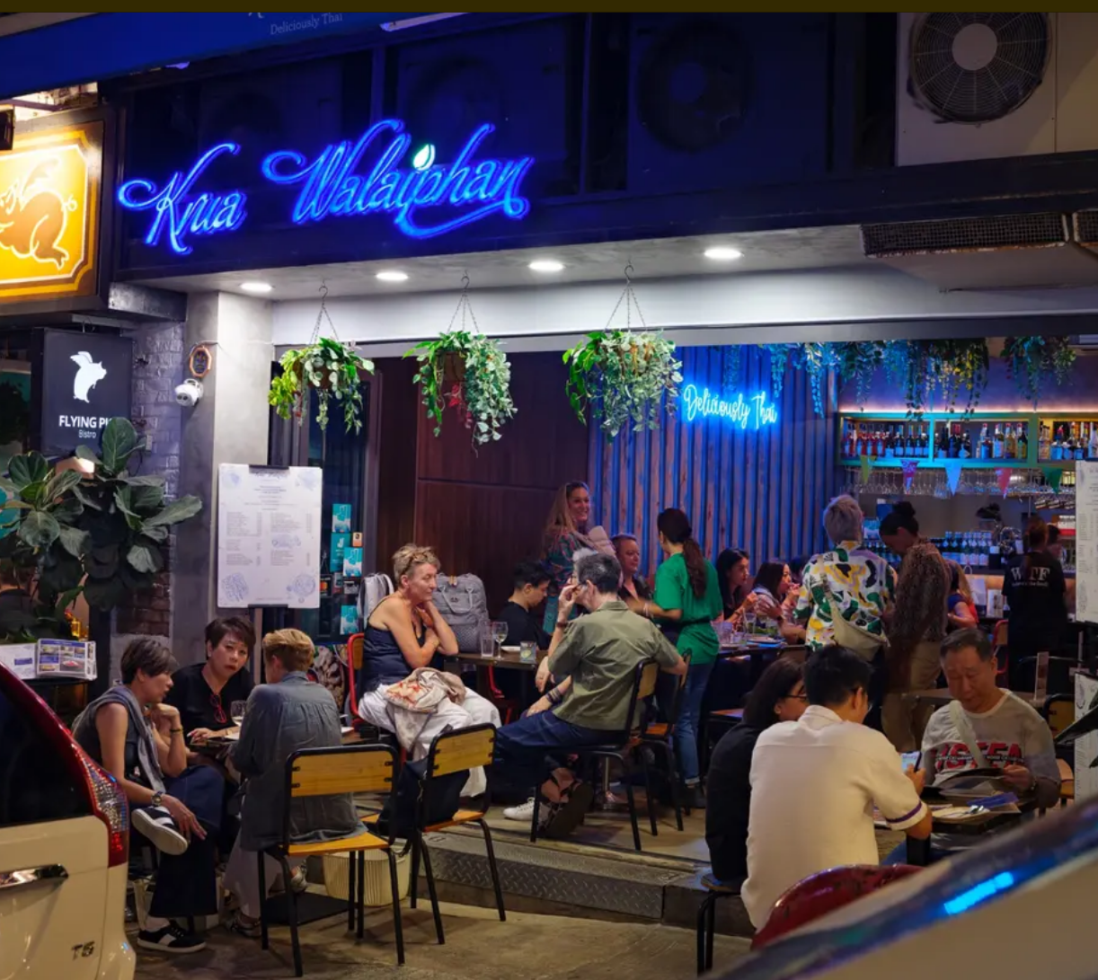 Krua Walalphan — photo 1