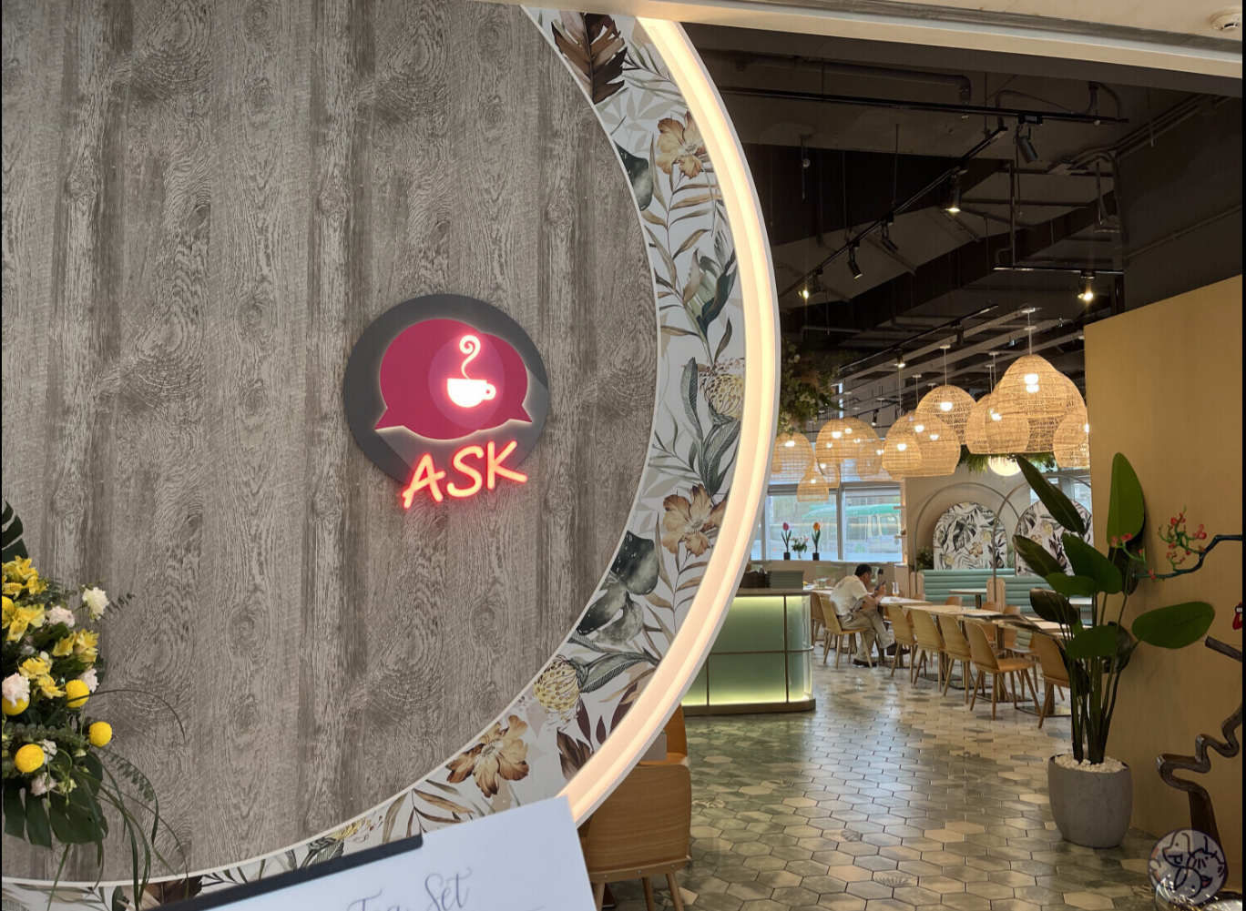 Ask Cafe photo 1