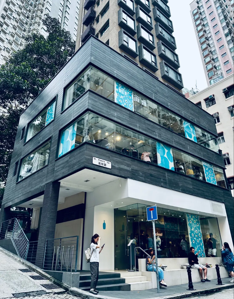Blue Bottle Coffee Hong Kong(灣仔) — photo 1