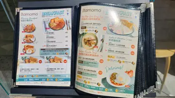 Cafe de Itamomo (Whampoa) — photo 1