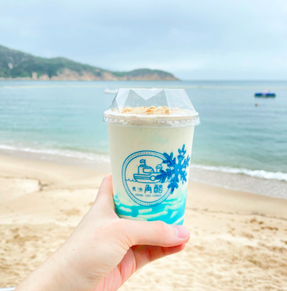 長洲角酪 photo 4