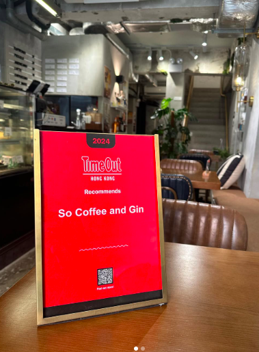 So Coffee & Gin — photo 2