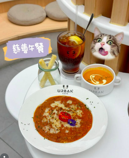 URBAN Cafe photo 2
