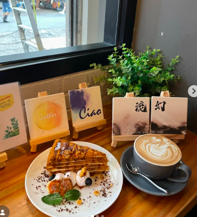 COFFEE BREAK — photo 1