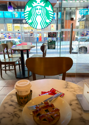 Starbucks (Caine Road) — photo 1