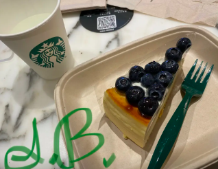 Starbucks (Caine Road) — photo 4