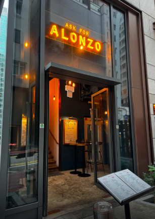 Ask For Alonzo (Wan Chai - Star Street) — photo 1