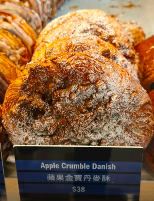 Bakehouse — photo 3