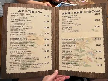 KAHEE Japanese Restaurant — photo 5