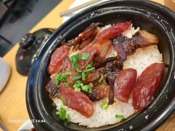 星小宴正好餐廳 — photo 8