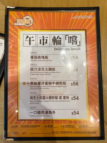 Cafe 100% (V Walk) — photo 4