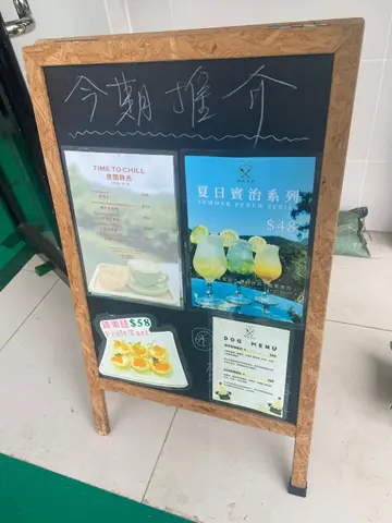 Deaf Cafeteria — photo 1