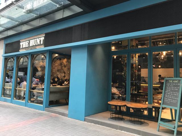 The Hunt Coffee & Roastery — photo 1