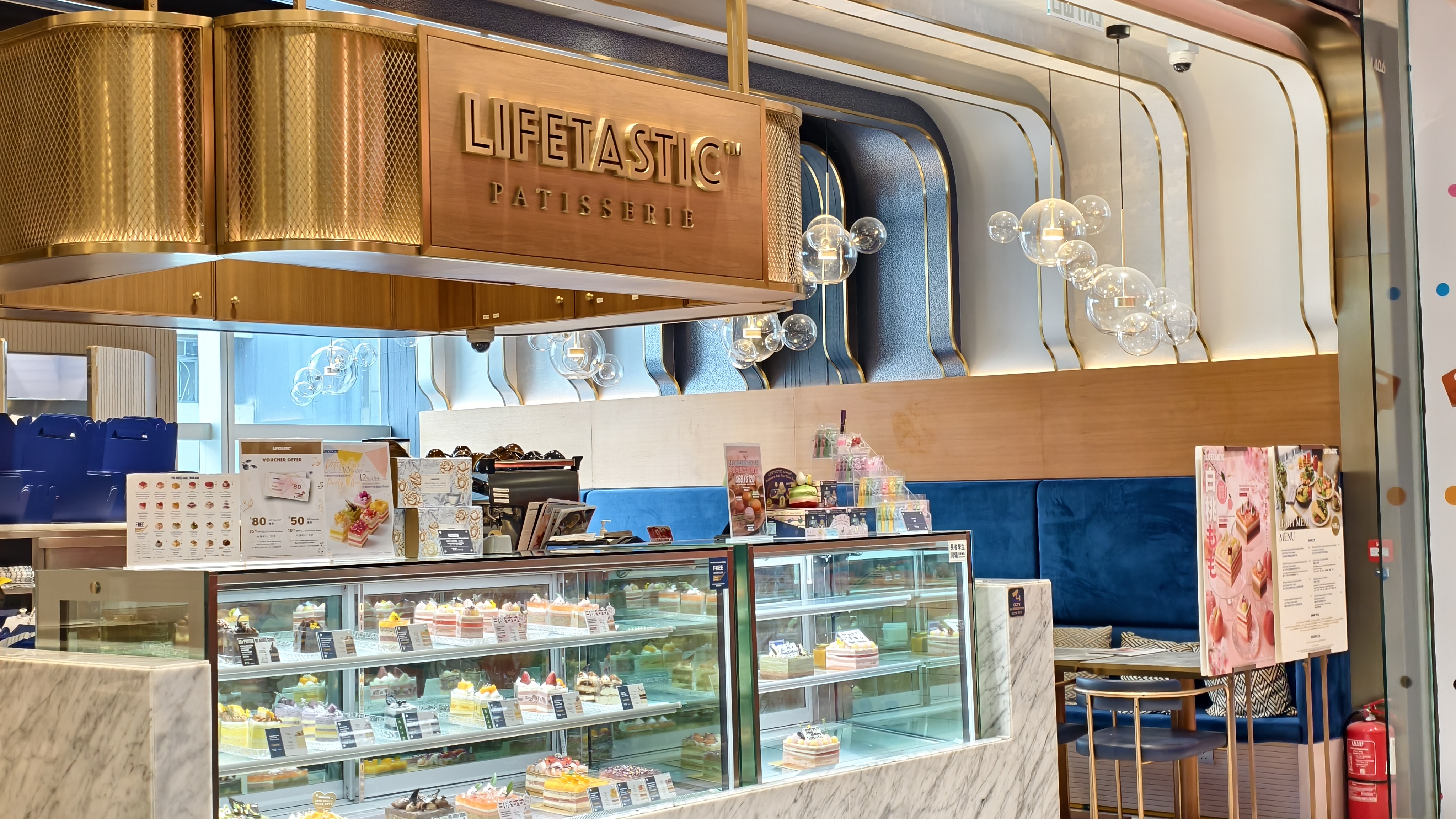LIFETASTIC Patisserie (The ONE) — photo 1
