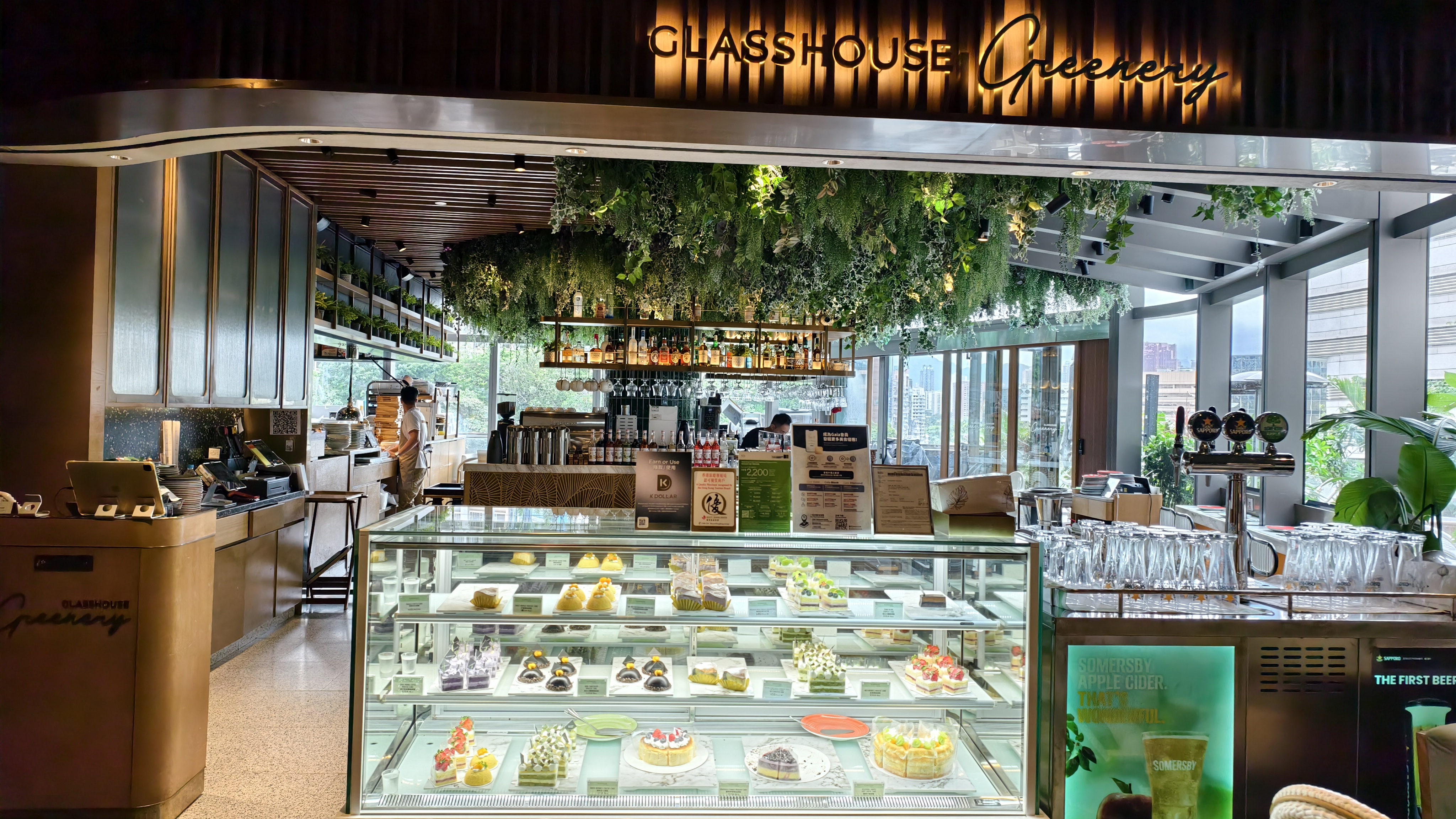 Glasshouse Greenery (K11 MUSEA) — photo 1