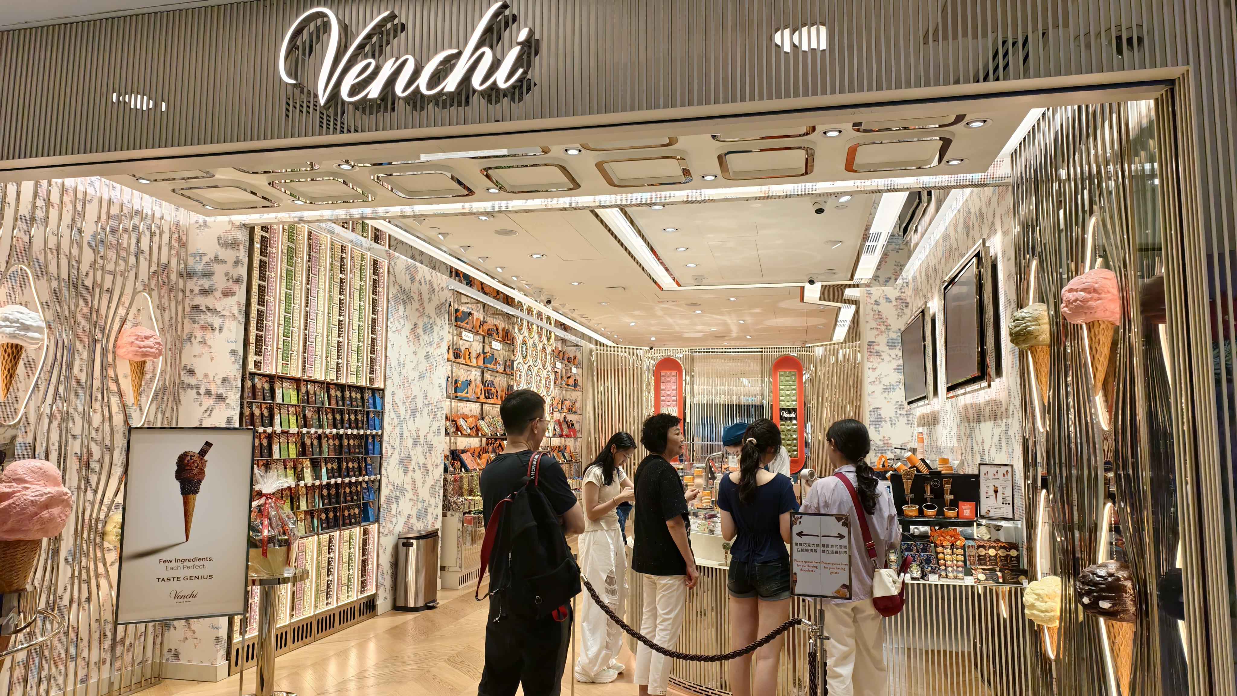 Venchi (Tsim Sha Tsui) — photo 1