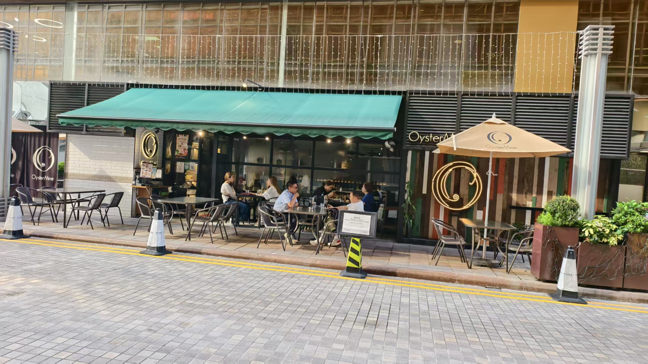 OysterMine Restaurant — photo 1