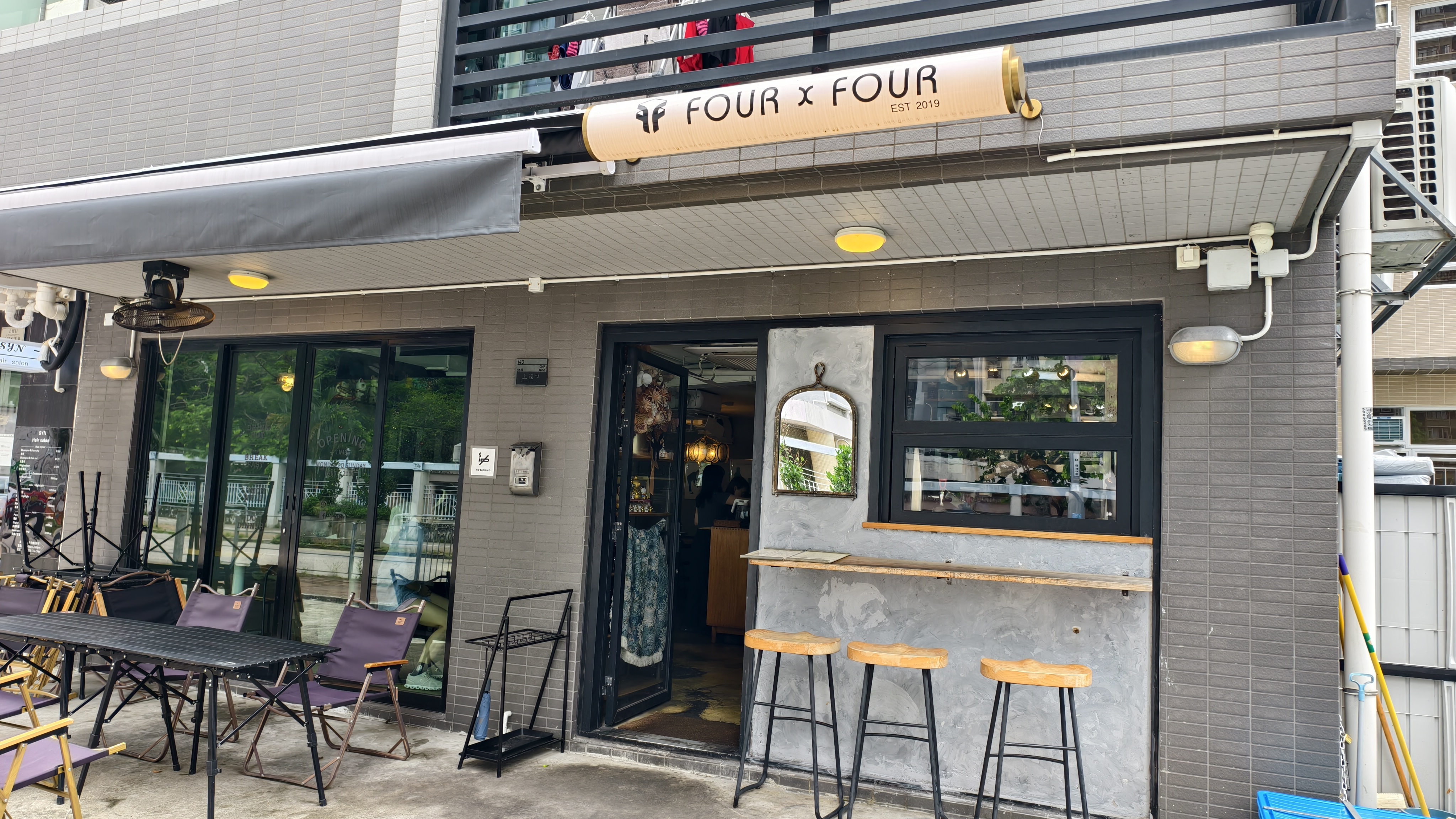 Four x Four — photo 1