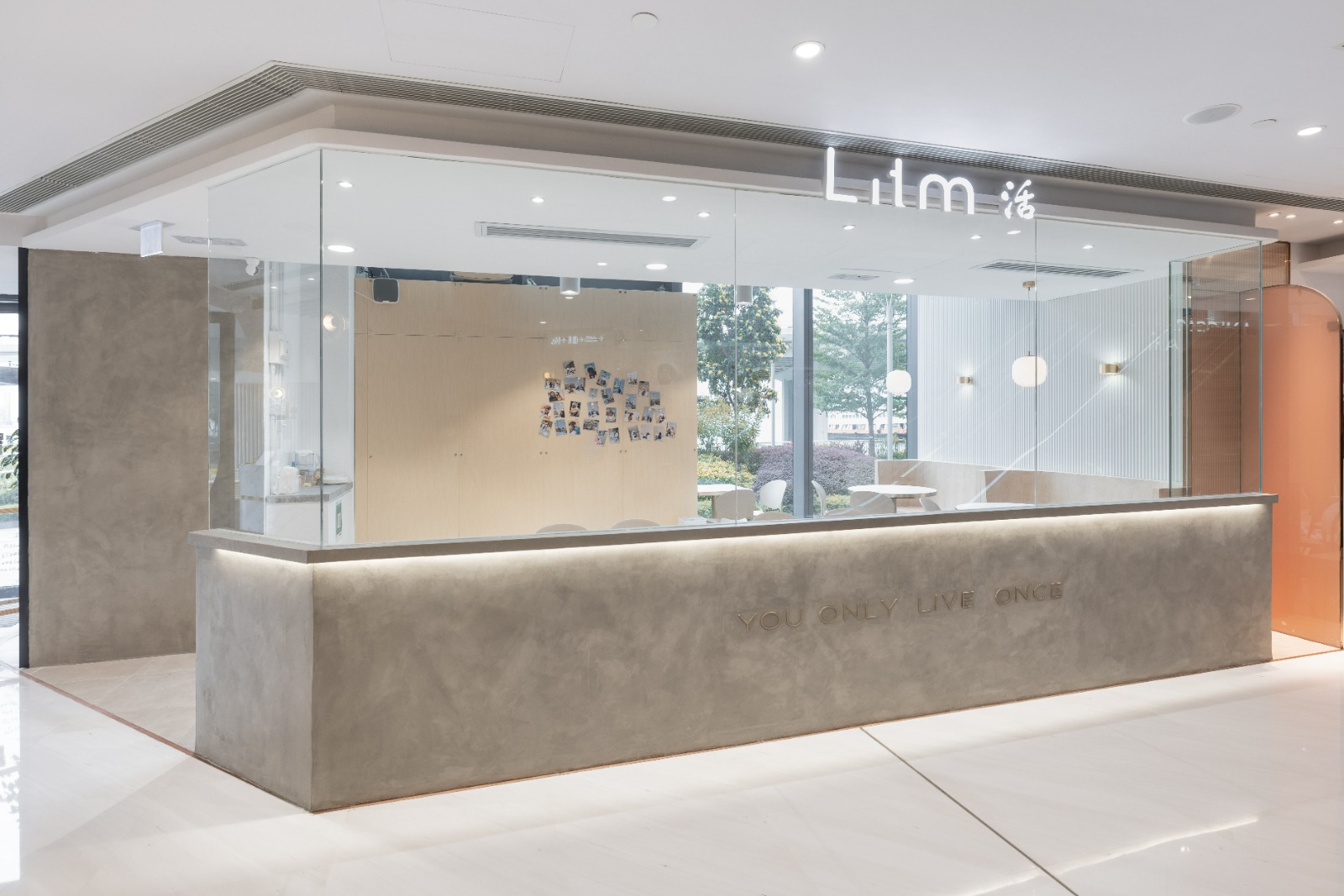 活 LITM photo 2