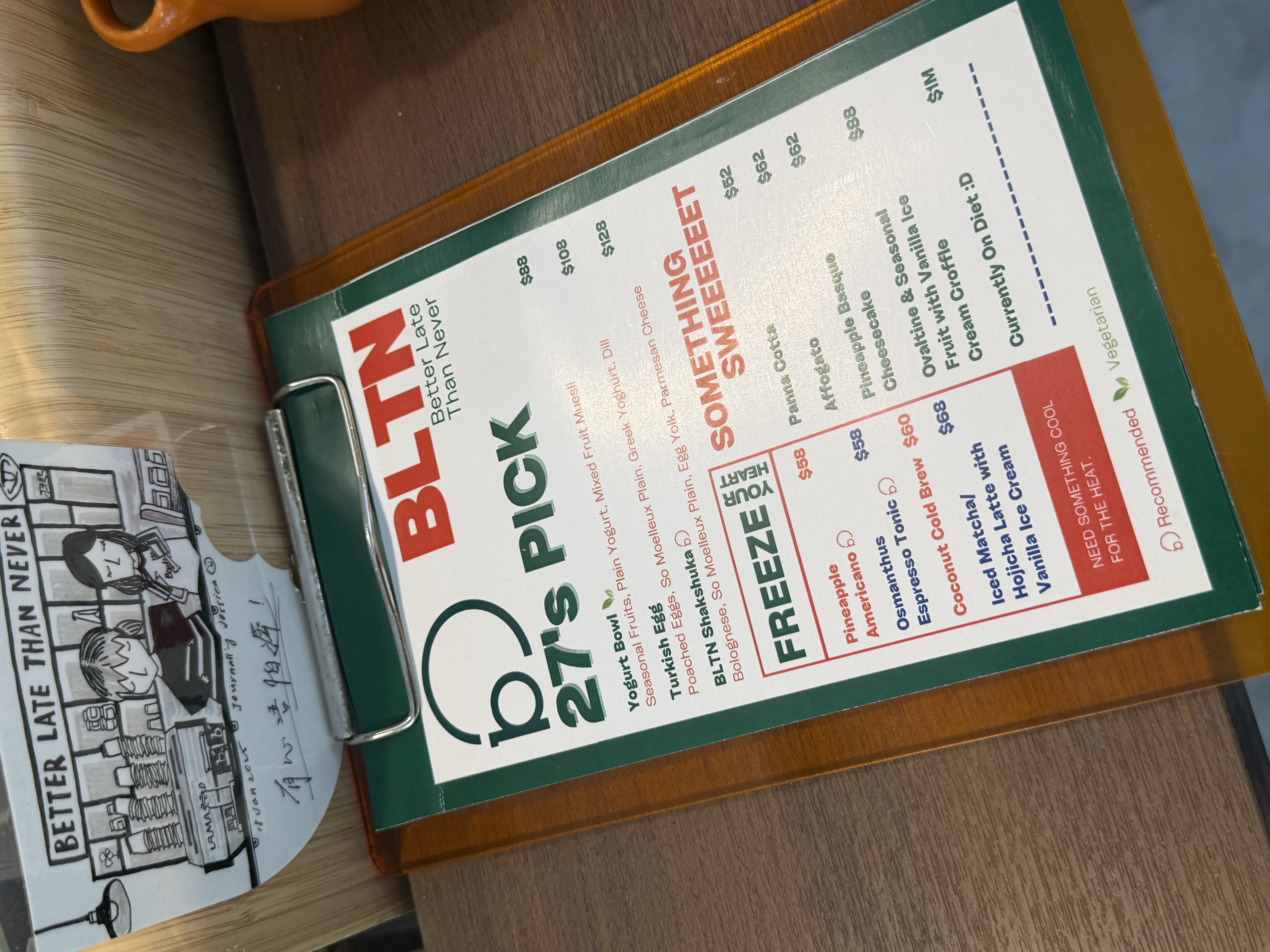 BLTN coffee — photo 5