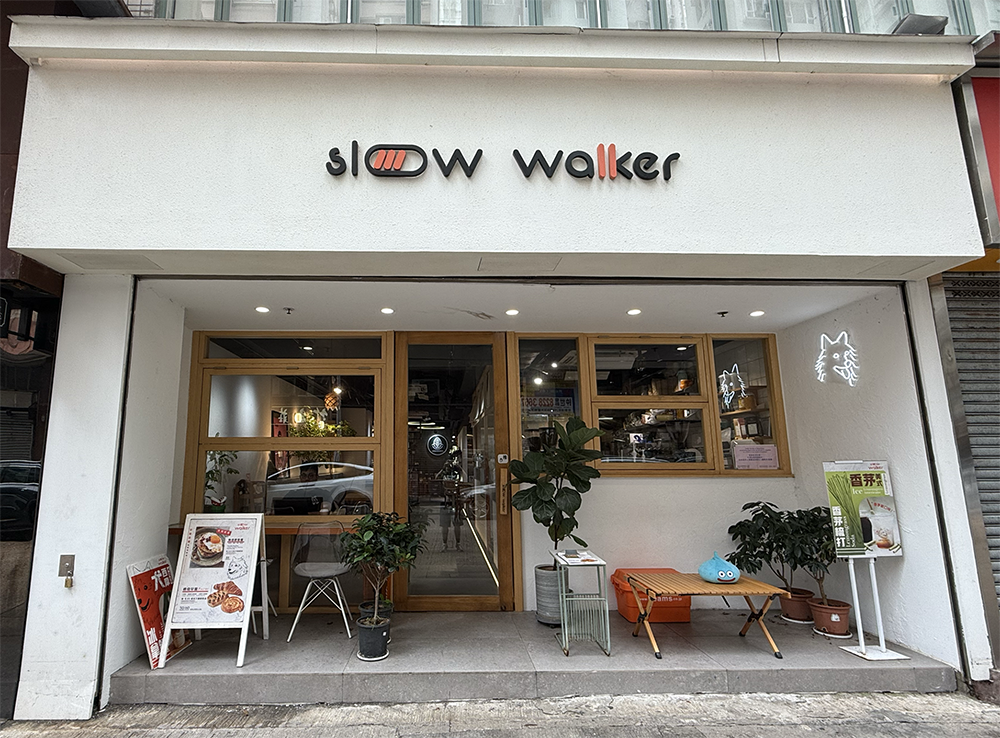 SlowWalker Cafe photo 1