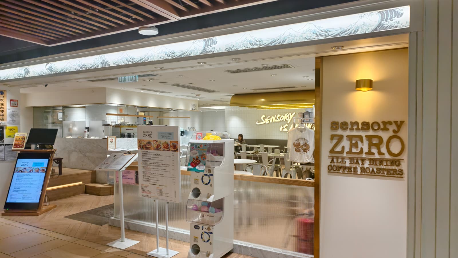 sensory ZERO (Sha Tin) — photo 1