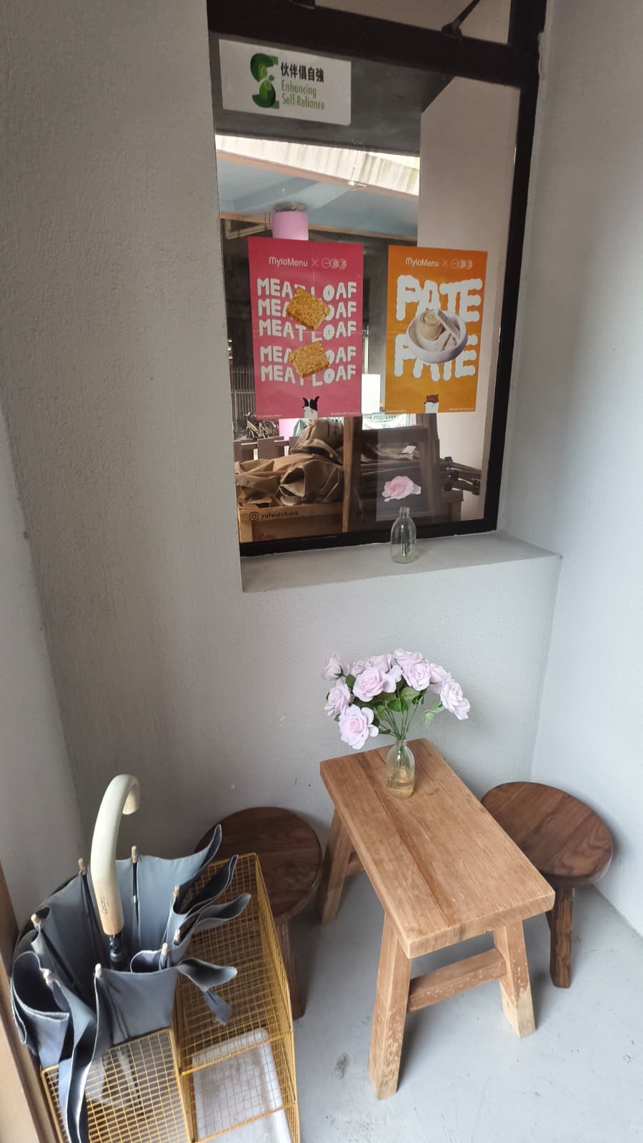 Let's Have a Tea — photo 8