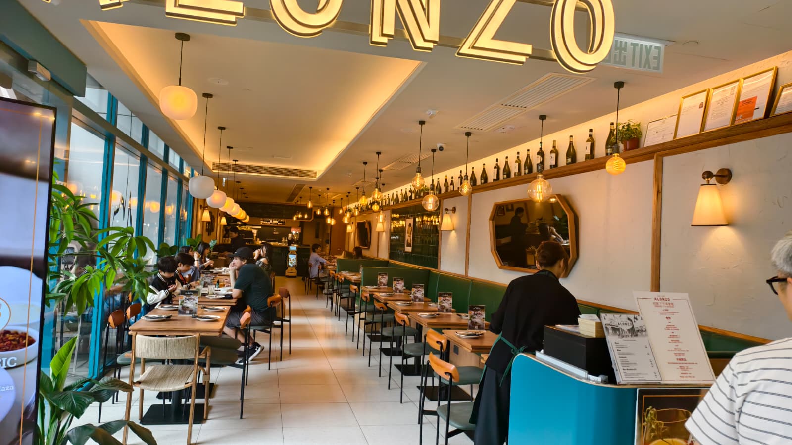Ask For Alonzo (Sha Tin) — photo 2