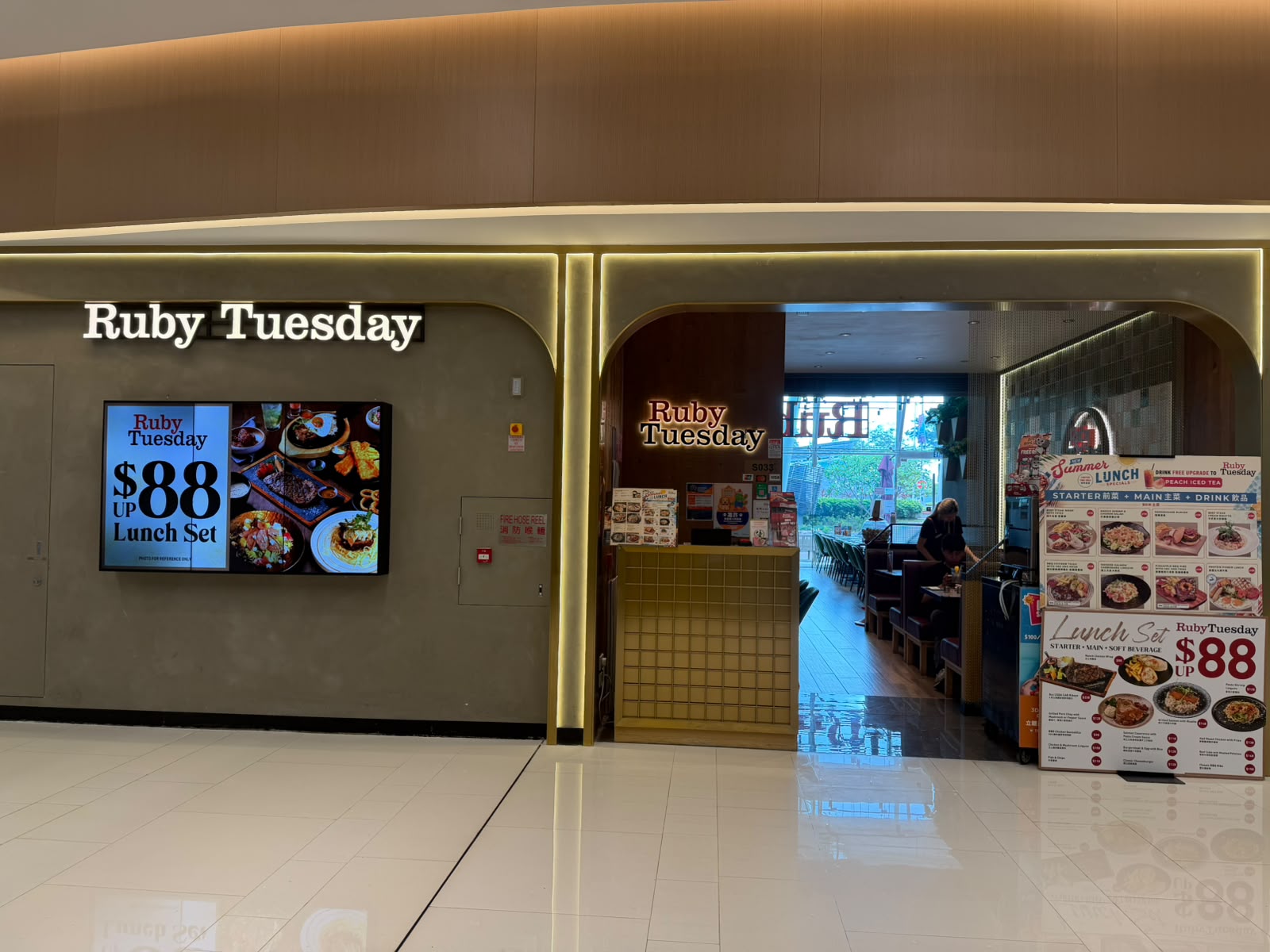 Ruby Tuesday (Science Park) — photo 1