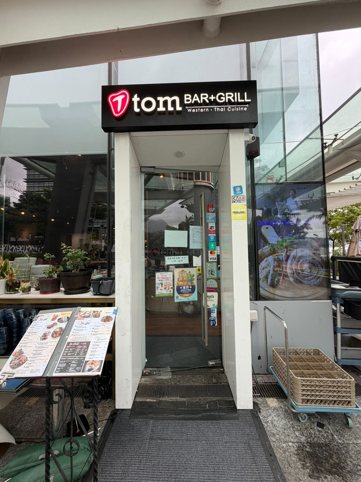 Tom Bar & Grill — photo 2