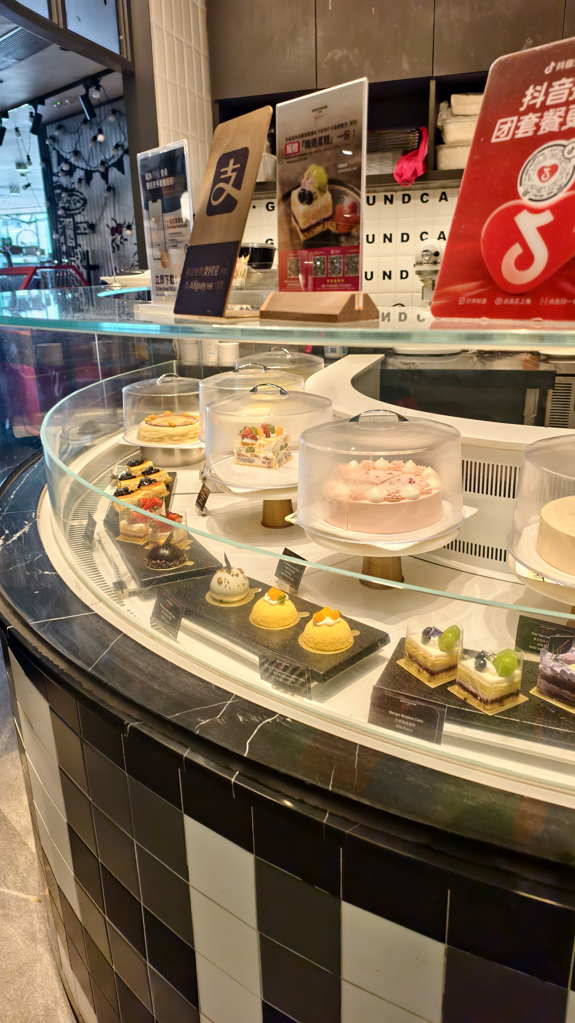 Greyhound Cafe Galleria — photo 2