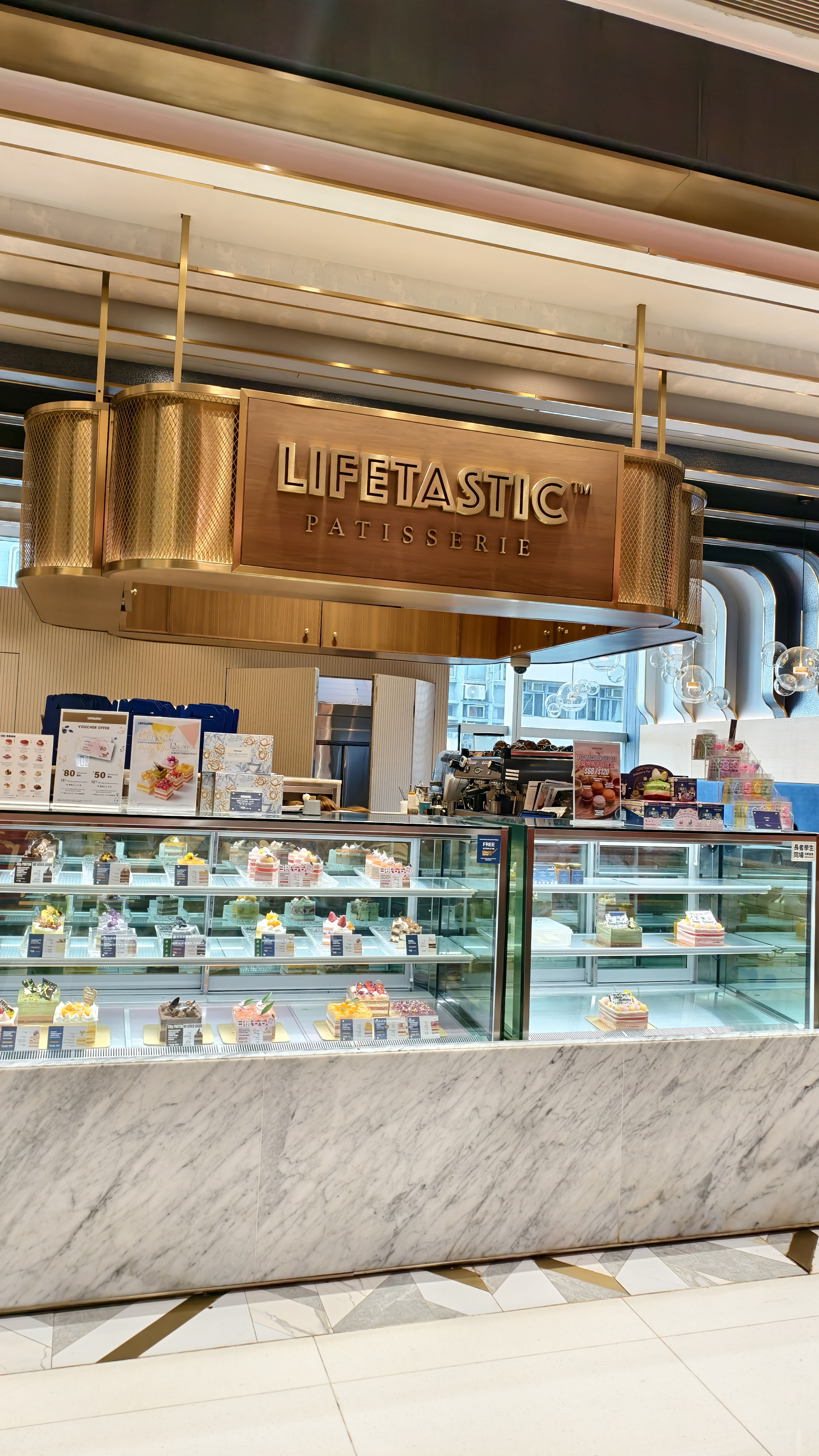 LIFETASTIC Patisserie (The ONE) — photo 2