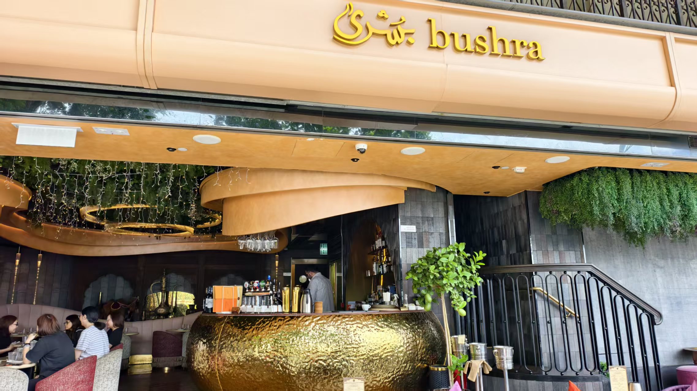 Bushra — photo 1