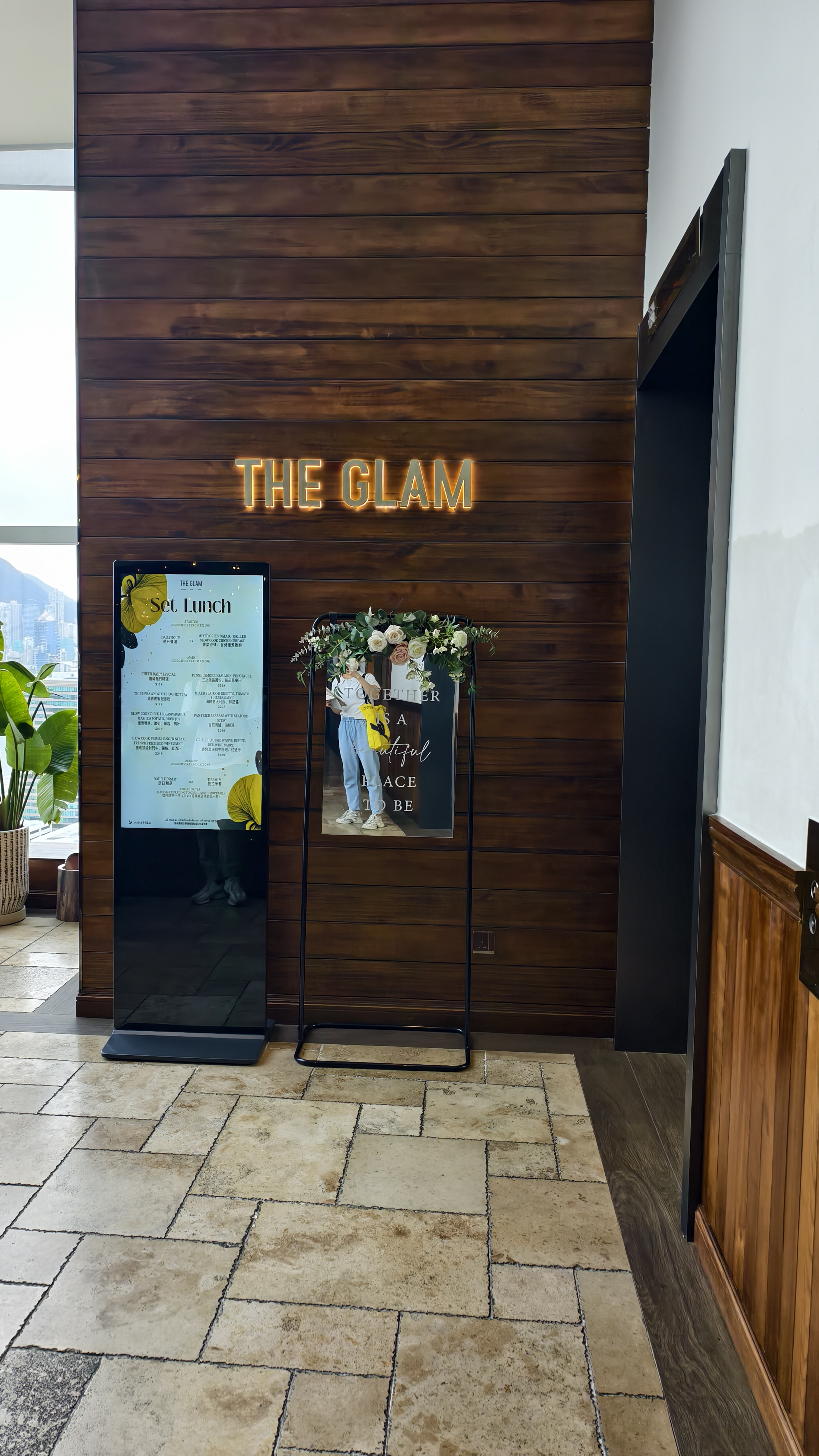 The Glam photo 1