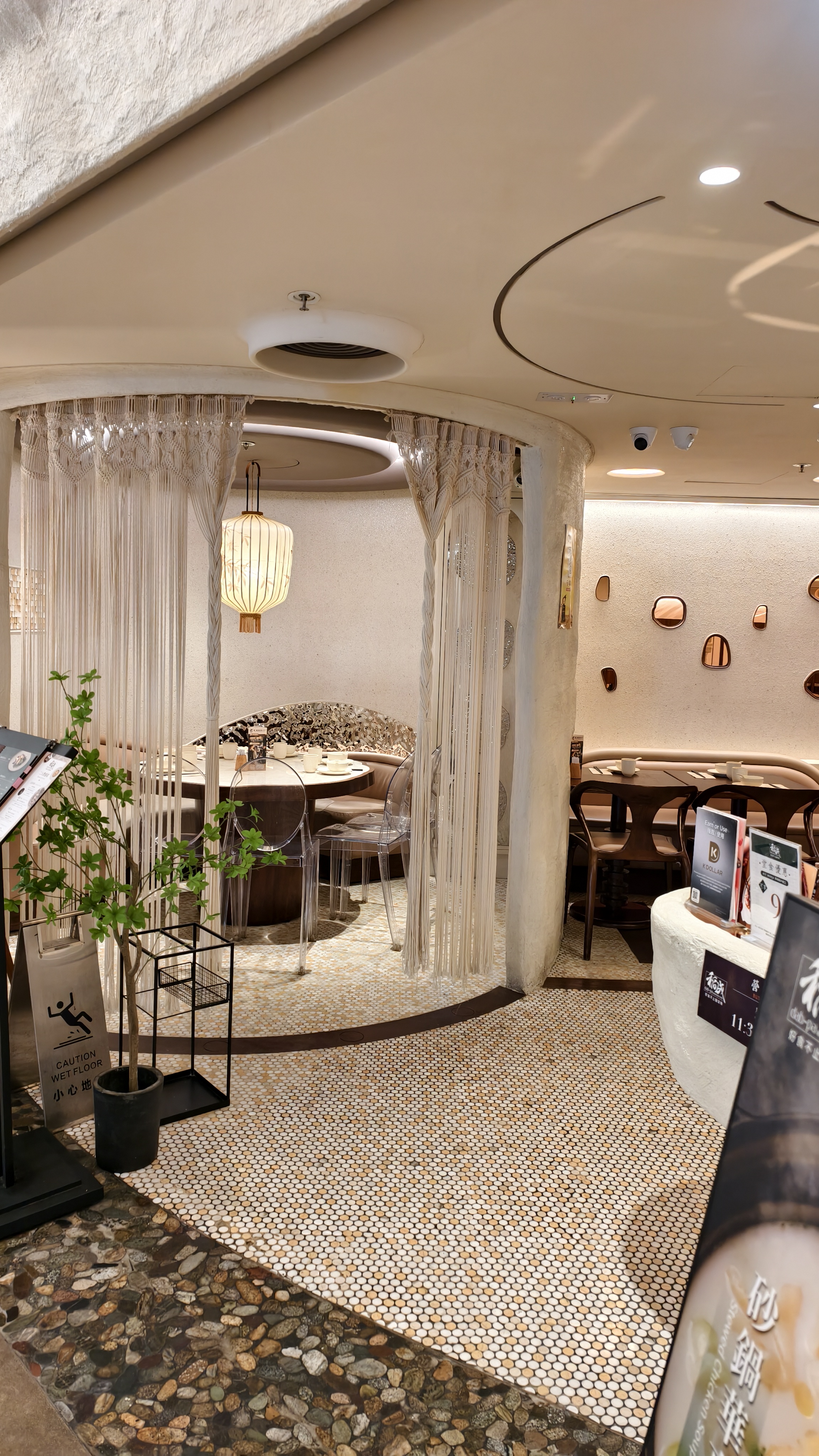 Dab-pa Modern Chinese Cuisine (K11 MUSEA) — photo 5