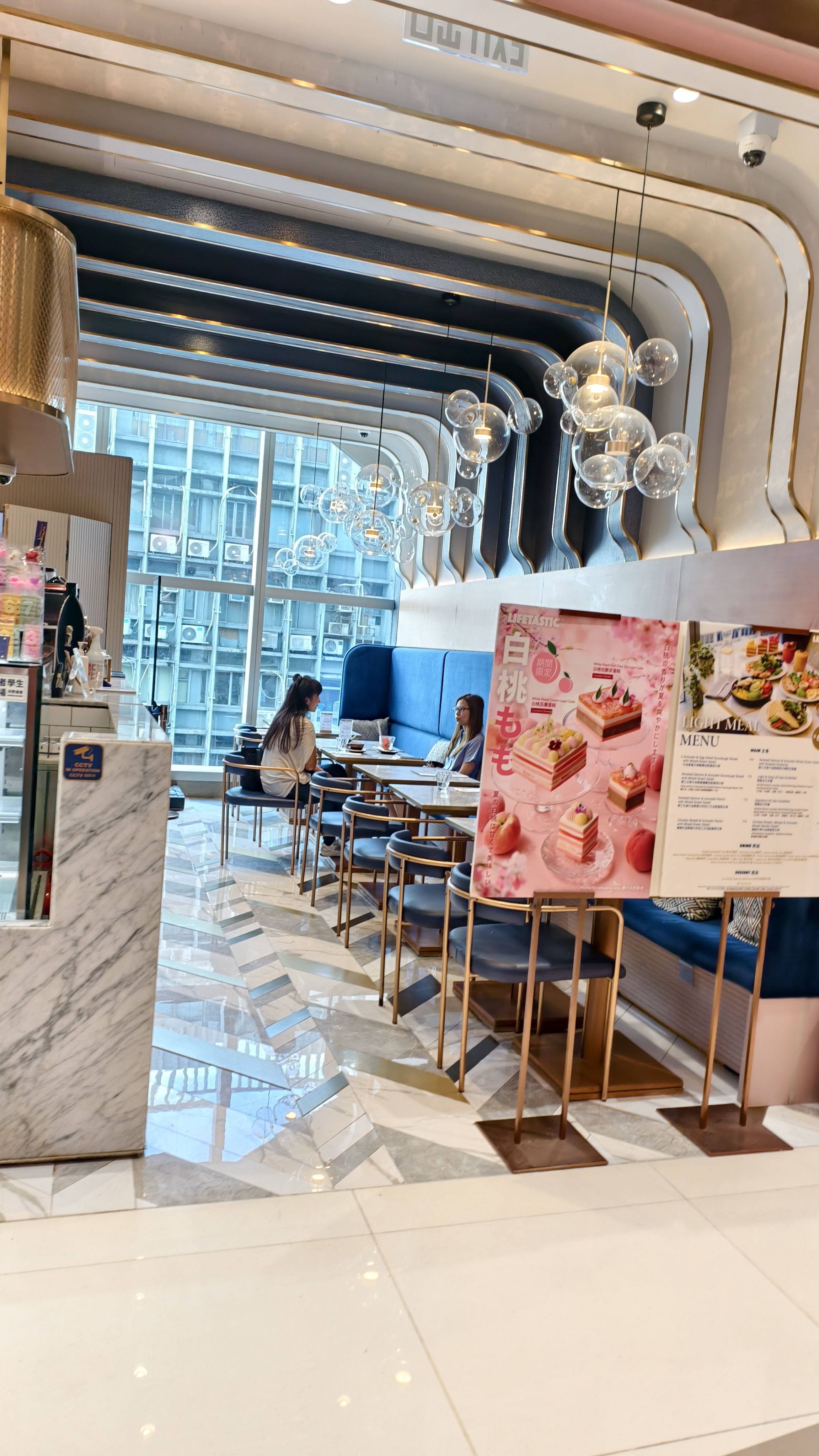 LIFETASTIC Patisserie (The ONE) — photo 3