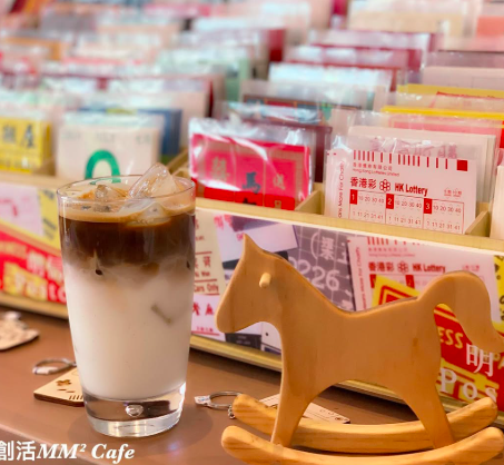 創活MM² Cafe — photo 2